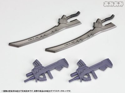D-スタイル Total Eclipse 武御雷 Type-00F 篁唯依机 Plastic Kit