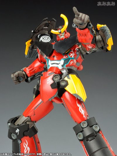 COMPOSITE Ver.Ka 红莲螺岩