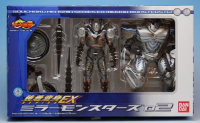 装着变身EX 镜中怪物02