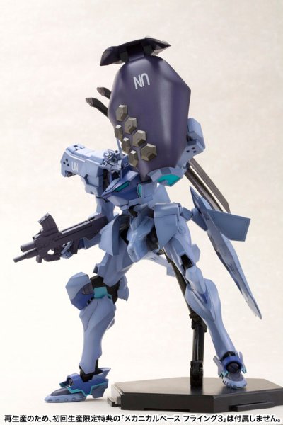 MUV-LUV Muv-luv 不知火 突撃前卫/强袭前卫仕様 Plastic Kit 【パッケージリニューアル版】