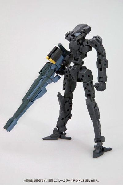 M.S.G  武器组件17 自由式枪械