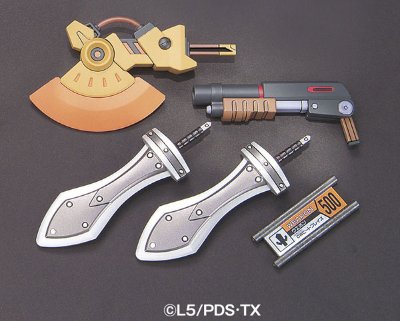 ダン铁球戦机 LBXカスタムウエポン013 単品