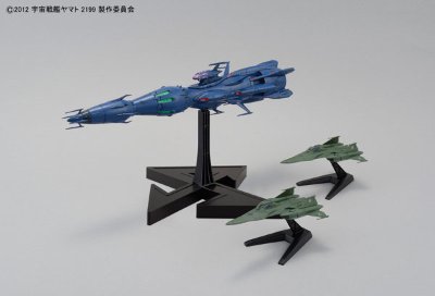 宇宙战舰大和号2199 1/1000 独立戦闘指挥舰 デウスーラII世・コアシップ