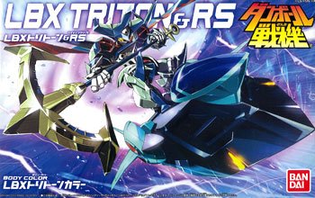 ダン铁球戦机 LBXトリトーン＆RS（ライディングソーサ）
