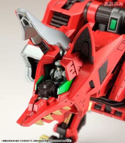 ZOIDS（ゾイド） HMM系列