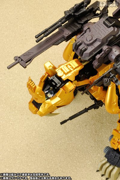 ZOIDS(ゾイド) 黄金剑齿虎 Plastic Kit irisawa流通限定品