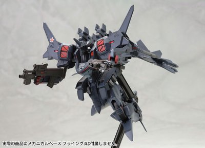 【初回特典付き】MUV-LUV Muv-luv Total Eclipse