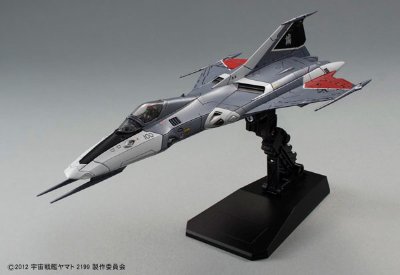 宇宙战舰大和号2199 1/72 99式空间戦闘攻撃机コスモファルコン 加藤机