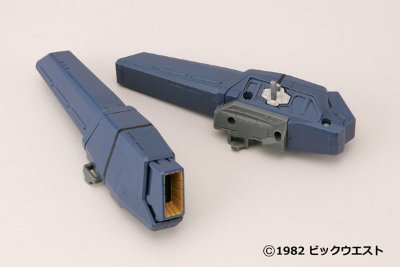 超时空要塞超时空要塞 YAMATO超时空要塞系列