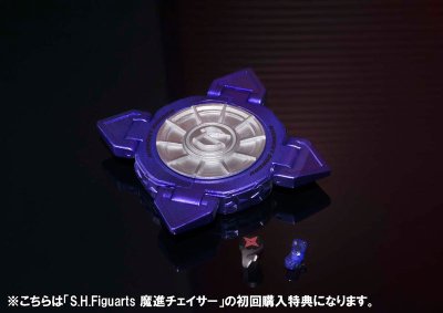 S.H.Figuarts  魔进追猎者