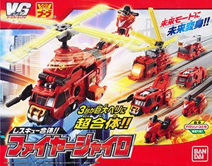 VooV（ブーブ） レスキュー合体！！ ファイヤー甲罗