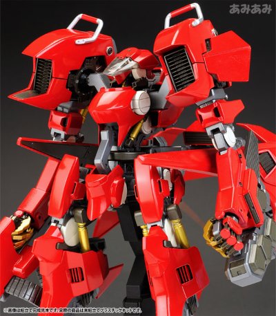 丛 A.R.K. 破云号01