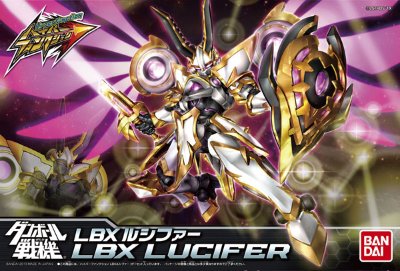 ダン铁球戦机 ハイパーファンクション LBX路西法