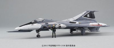 宇宙战舰大和号2199 1/72 99式空间戦闘攻撃机コスモファルコン 加藤机