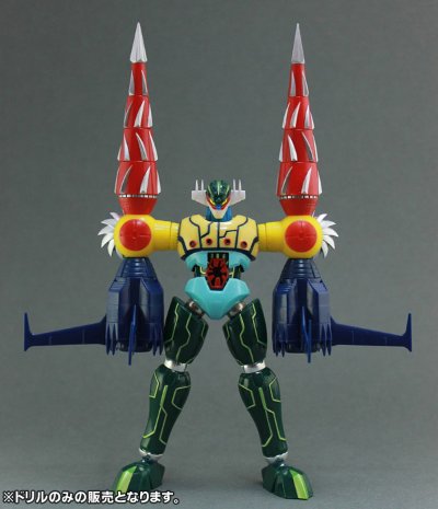 ダイナマイトアクション！ Op5 钢铁神吉克・マッハドリル