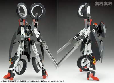 フレームアームズ RF-12 ウィルバーナイン