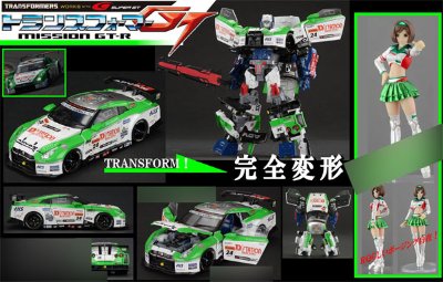 变形金刚GT GT-04 GT-R马克西马ス