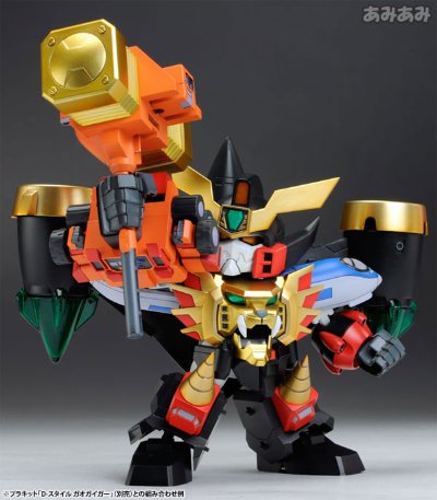 D-スタイル 勇者王GaoGaiGar ゴルディマーグ＆ステルスガオーII パーツSET Plastic Kit