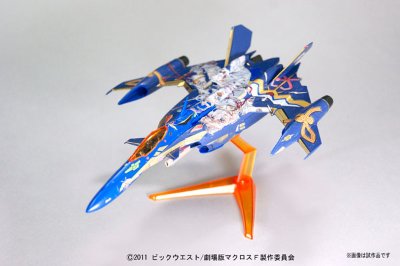 超时空要塞F(Frontier) 1/100 YF-29 シェリルデカールVer.