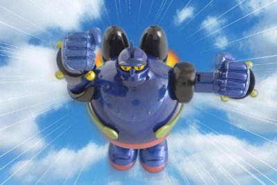 ダイナマイトアクション！ No.7 鉄人28号（カラー版）