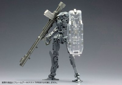 フレームアームズ フレームアームズウェポンSET2
