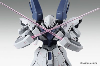 MG 1/100 新安洲·原石 Ka版