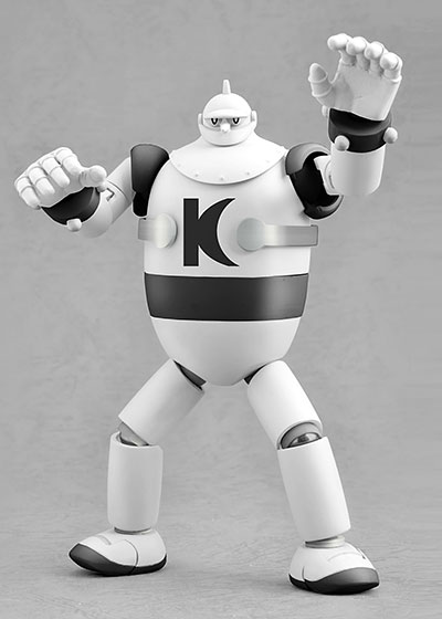 ダイナマイトアクション！ No.7 鉄人28号 カロリア鉄人 限定版