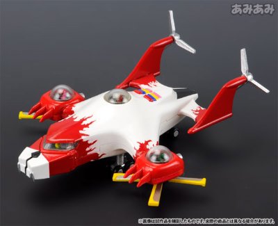 コスモフリートSpecial スーパー戦队レンジャーメカ妮柯斯2 01：雷霆斗牛犬（「秘密戦队ゴレンジャー」より）