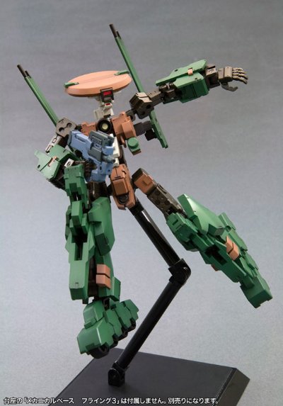 骨装机兵 RF-9  亡灵之眼