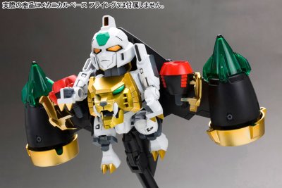 D-スタイル スターGaoGaiGar Plastic Kit 『勇者王GaoGaiGar』より