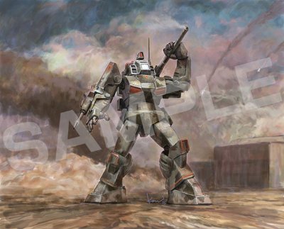 太阳の牙ダglam COMBAT ARMORS MAX EX-02