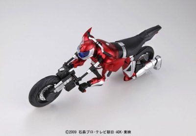 MG FIGURE-RISE  假面骑士警骑