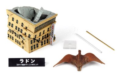 特摄转轮系列 No.019 拉顿