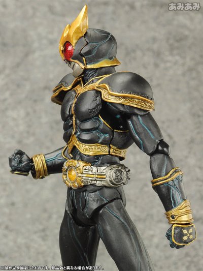 S.I.C. Vol.56 假面骑士クウガ -ディケイド エディション-