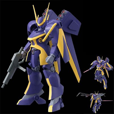 パームアクション 机甲戦记ドラグナー ＃03：ファルゲン