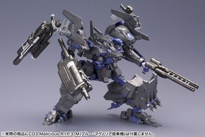 ACV V.I. 装甲核心 审判日 武器套装
