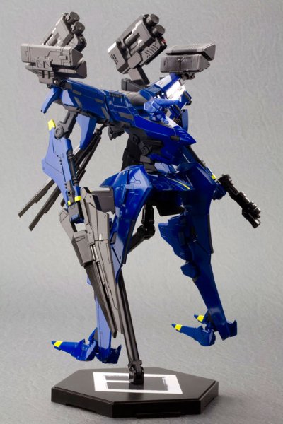 装甲・コア V.I.系列 Ormel プロジェクト・マグヌス Plastic Kit
