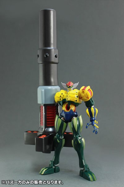 ダイナマイトアクション！ Op4 钢铁神吉克・ジーグバズーカー 単品