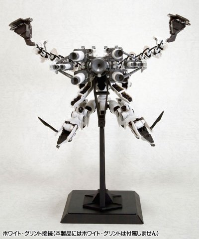 V.I.系列 装甲・コア 梵ガード・オーバードブースト Plastic Kit