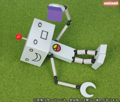 REVOLTECH No.049 どこでもいっしょ スズキ