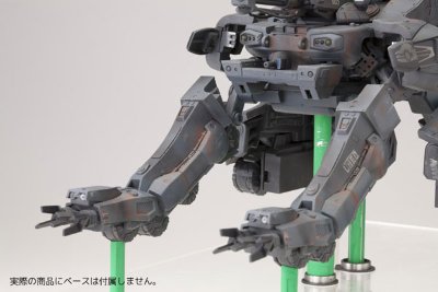 GUNHED 1/35 ガンヘッド2025 SPECIAL EDITION Plastic Kit