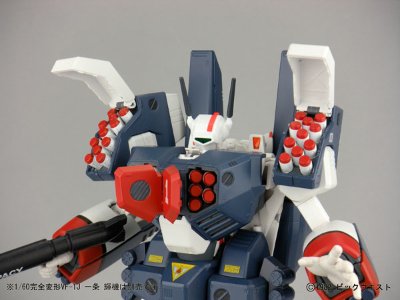 YAMATO超时空要塞系列 超时空要塞超时空要塞