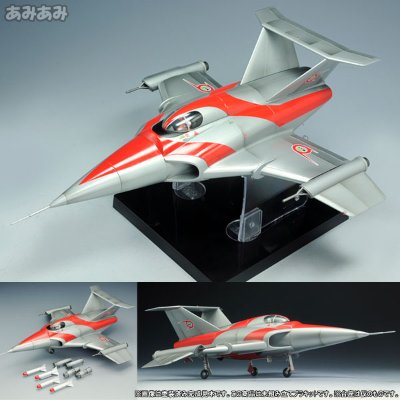 1/72 归来的奥特曼 MAT 爱罗1号 通用机