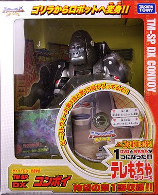 变形金刚 ビーストウォーズ ＴＭ－ＳＰ ＤＸコンボイ
