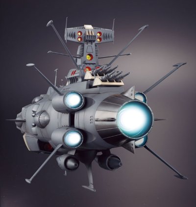 E.D.F. Flagship Andromeda