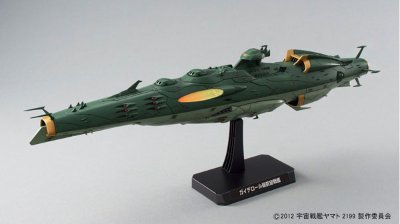宇宙战舰大和号2199 1/1000 卡米拉斯舰SET2