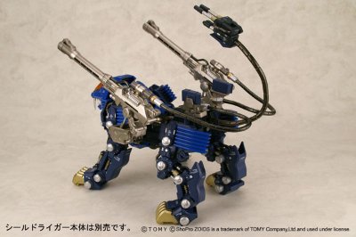 ゾイド ビームキャノンユニット for 重装长牙狮