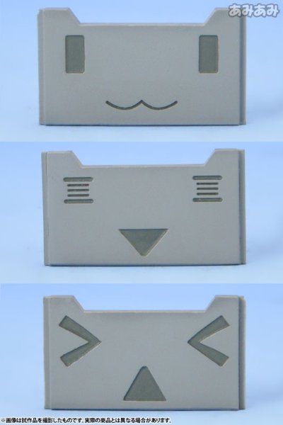 舰队Collection-舰娘- 连装砲ちゃん