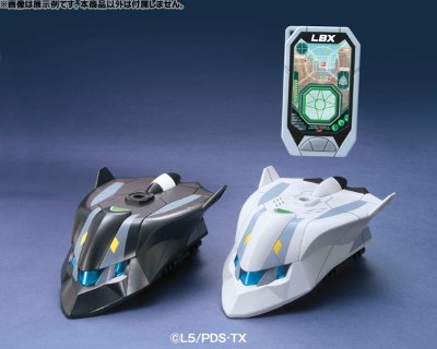 ダン铁球戦机 ライディングソーサII（ボディカラー黑）