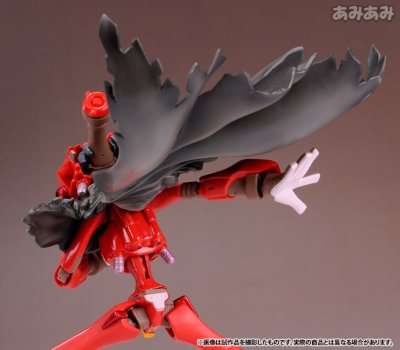 RIO：bone 特别的她 完治（赤）